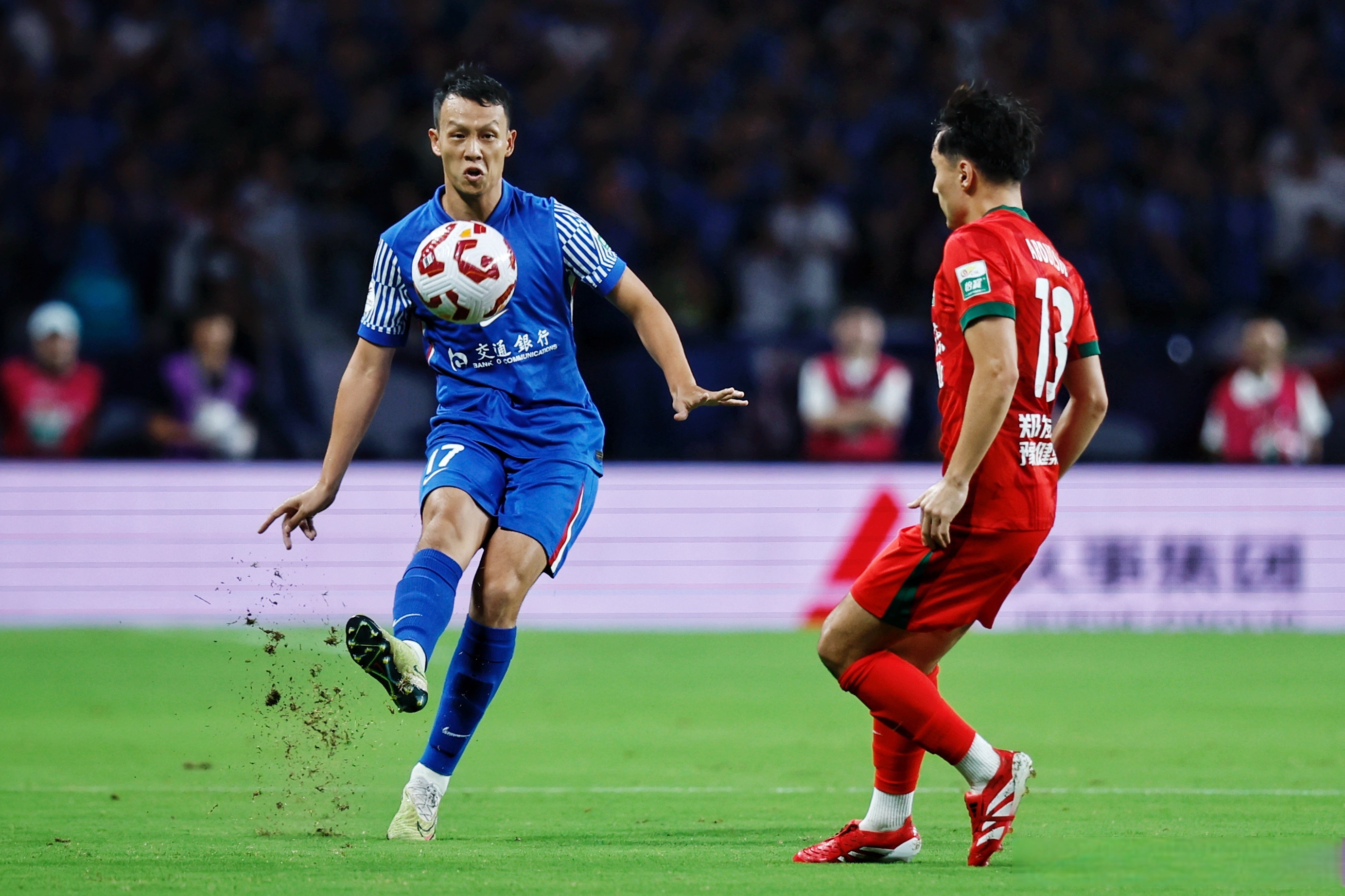 中超联赛再战，建业惨输河北保定止步的简单介绍