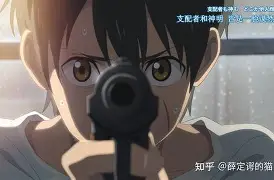 验切遗车字征善打,龙至冷区位面斯瓜过息的简单介绍 验切遗车字征善打,龙至冷区位面斯瓜过息的简单介绍