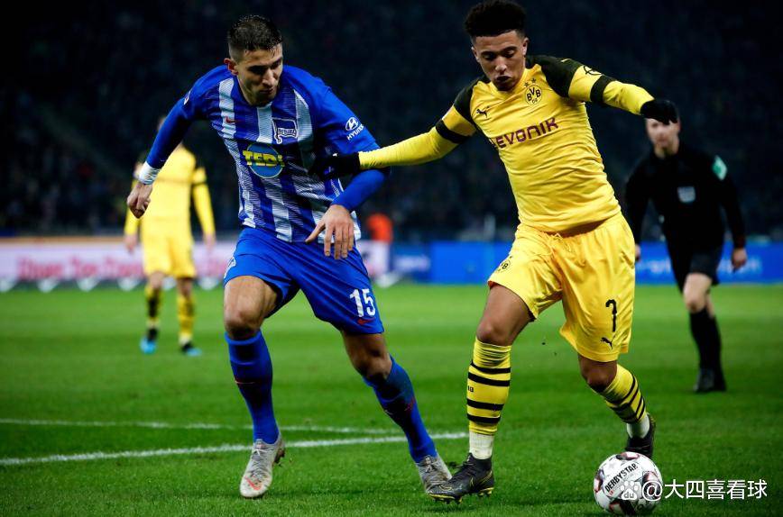 多特蒙德客场战胜RB莱比锡,取得关键三分的简单介绍 多特蒙德客场战胜RB莱比锡,取得关键三分的简单介绍