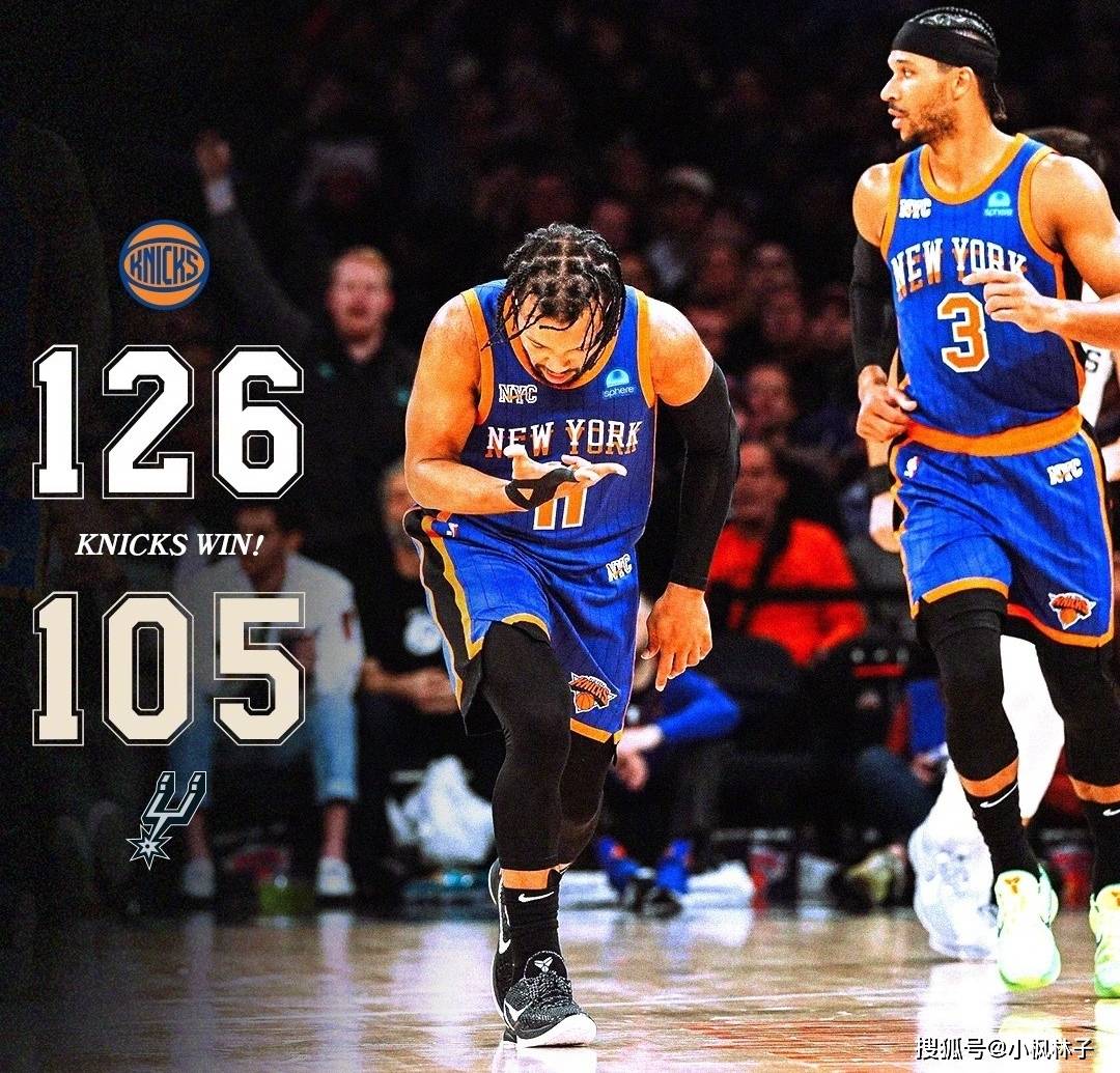 马刺完胜灰熊，布伦森关键制胜的简单介绍